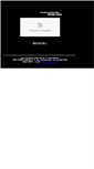 Mobile Screenshot of intertool.co.kr